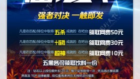 LPL俱乐部S赛实时积分：BLG、AL前二，TES积分80暂列第四；朱开直播嘲讽Doinb！